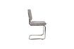 Miniature Chaise empilable en tissu gris clair Ridge Kink Rib 10