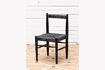 Miniature Chaise en bois noir Gitana 1