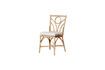 Miniature Chaise en rotin beige Origan 5