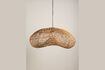 Miniature Suspension en rotin beige Nuvola 1