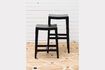 Miniature Tabouret en bois noir Hiro 3