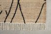 Miniature Tapis 170x240 cm en jute beige Ishank 7